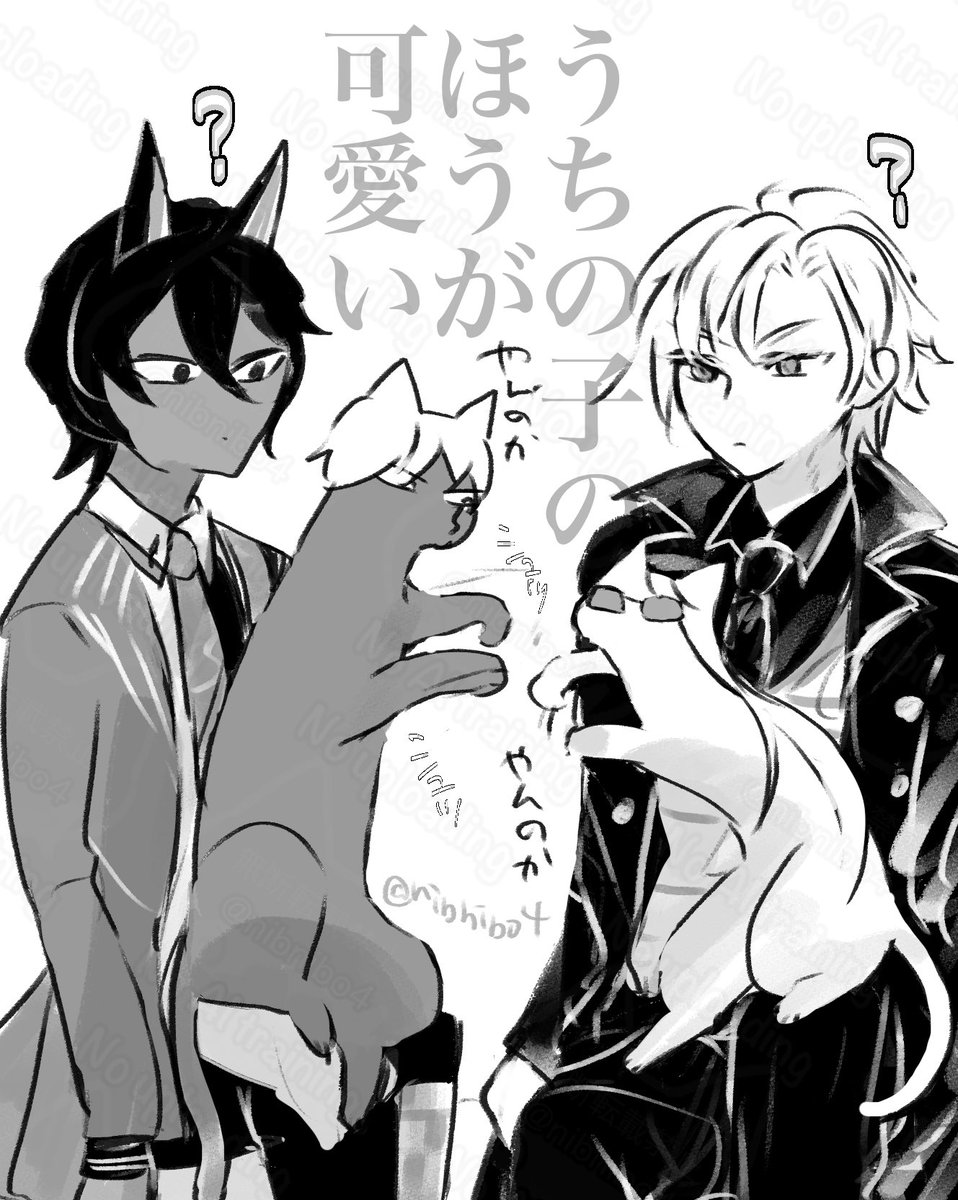 にこにこ⭐︎様 Amazon.co.jp: Lexx_cos矢澤にこ UR＜小悪魔編＞ やざわにこ