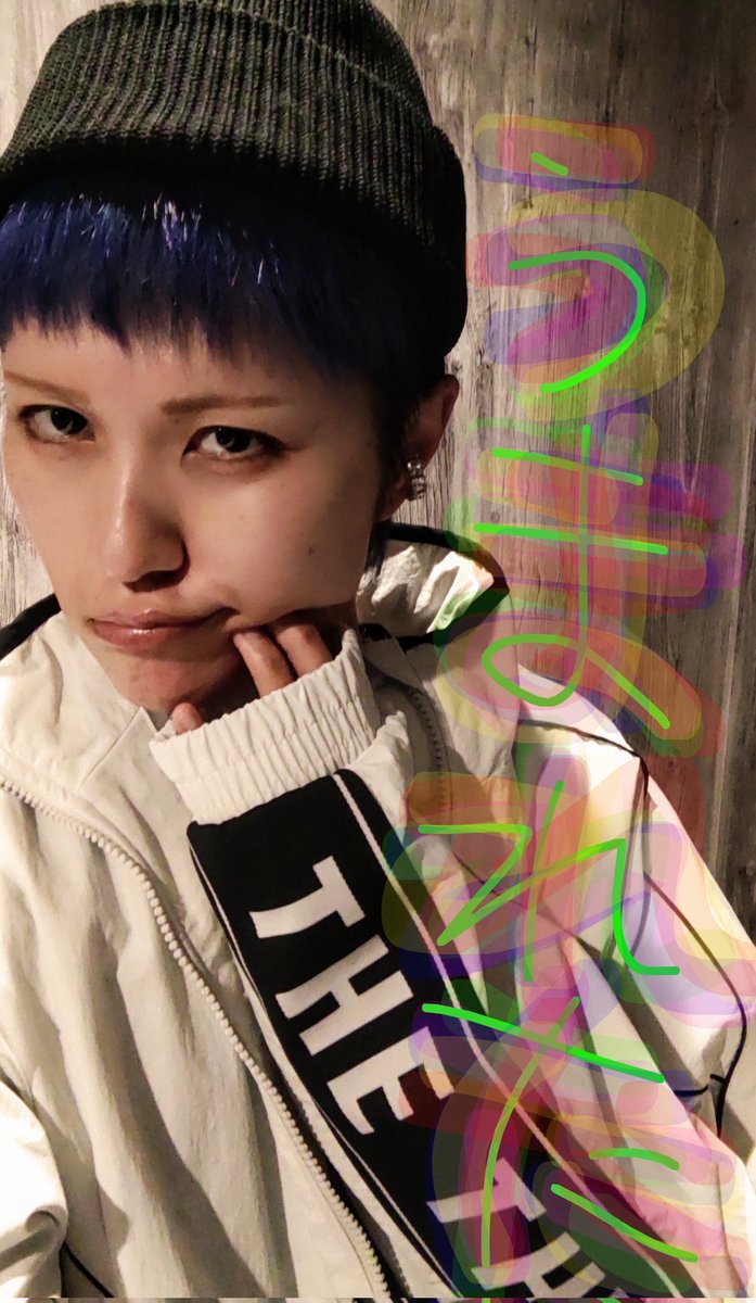 おぎゃーしました
生きるのも畳み掛けです
生きた相応のレベルまでちゃんと進化して
変わらない好きな姿で在りたい
好きを貫く為の努力と
相手を守る為に自分を守る努力を
たまにはグチグチ吐きながら

もう終わったと思って長年生きてたらさ、今始まったみたい
仲良くしてくれる人は宜しくどうぞ