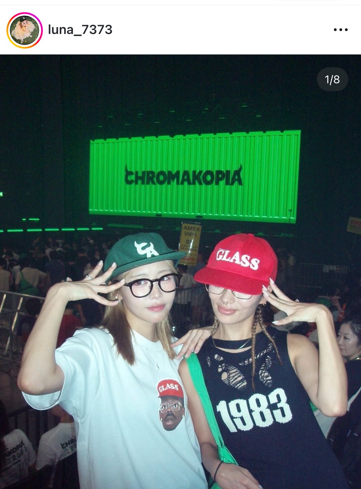 Tyler, The Creator Chromakopia キャップ黒会場限定 Tyler, The Creator Chromakopia キャップ黒会場限定 Ai