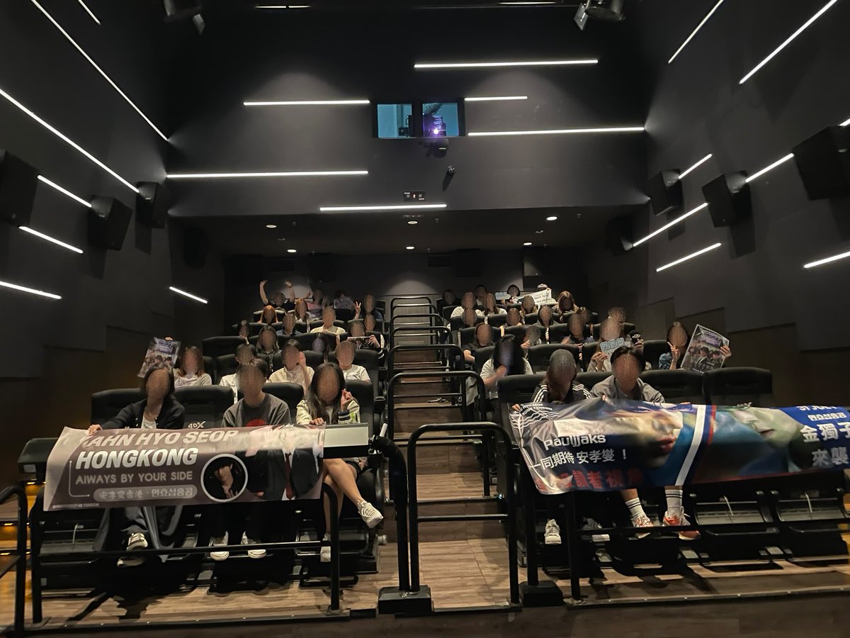 <Omniscient Reader: The Prophecy> Hong Kong Fandom showed our support in our three times private screening 🫶🏻 2D+4DX 2times🥰 Hong Kong Pauljjaks are always by the side with our beloved actor Ahn Hyo Seop <a href="/ThePresent_X/">The Present Co.</a> 

#ahnhyoseop #안효섭 #安孝燮 #폴짝 #全知讀者視角