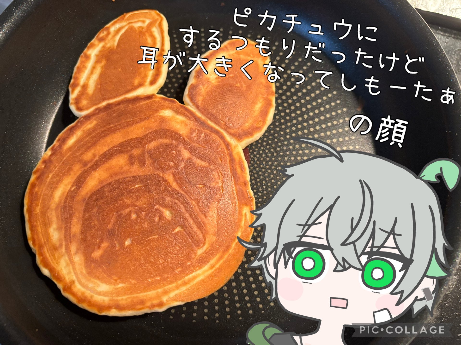 ふかせ🌿🫧(深世@Twitch) on X: 
