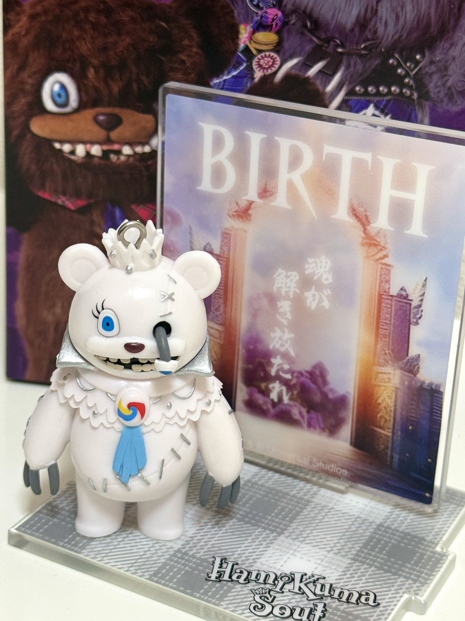 ハミクマソウル ハミクマソウルライト - Search / X