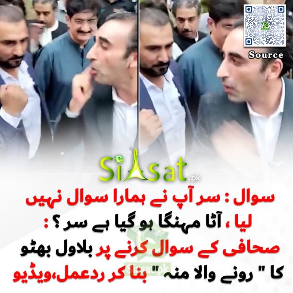 غریب کا آٹا مہنگا کرکے مذاق اڑا لیجیئے۔ وقت بدلتے دیر نہیں لگتی۔