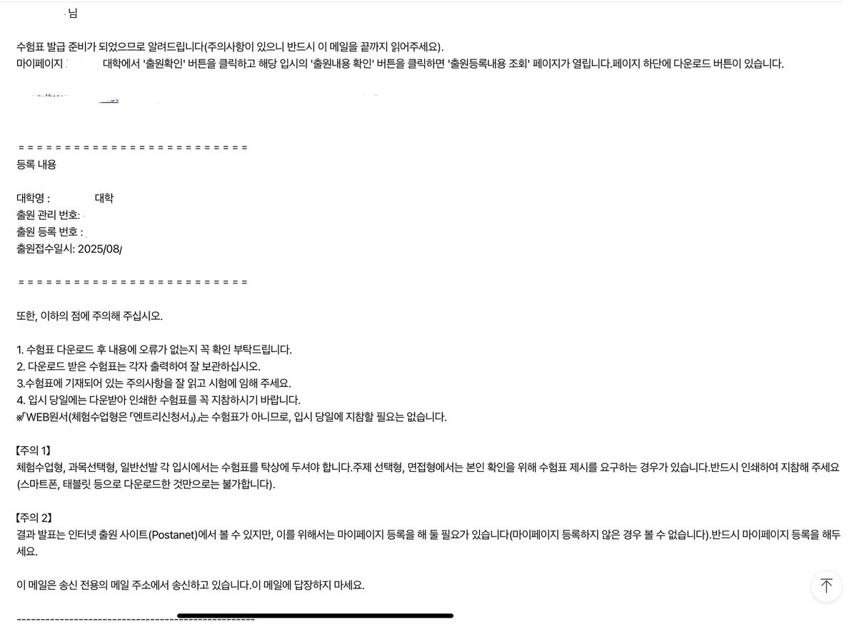 fishtailia's tweet photo. #RT

하하… 이하 내용 생략하겟습니다
합격하면(24일에 결과뜨고 내일부터 본시험이에요) 알티 한 분… MD전신 의디타입(최대2인(한페어)) 작업해드립니다…… 짱 https://t.co/pBbTxTlLb1