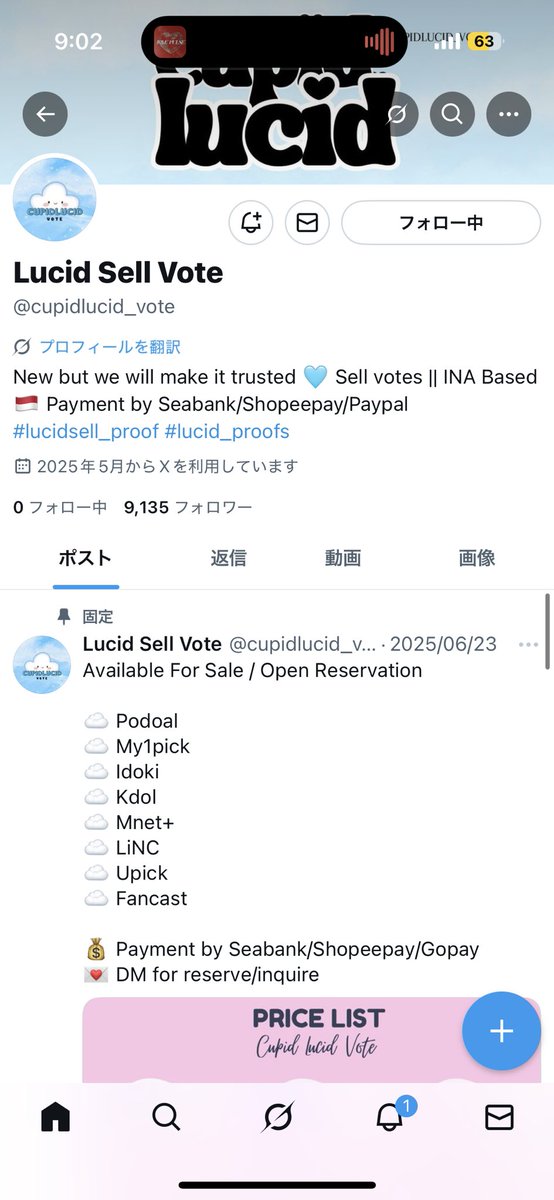 asa. tweet media