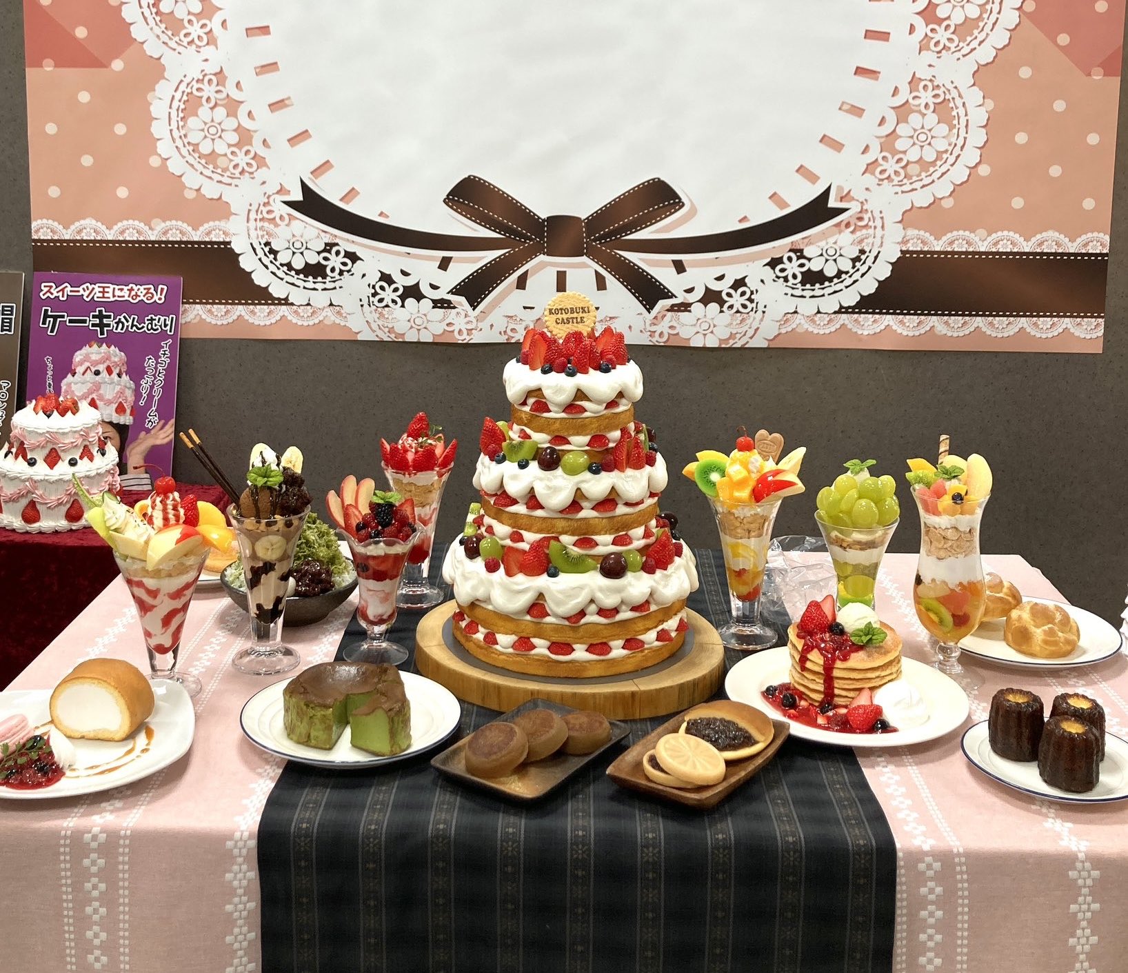 32センチ‼︎BIGなクレイジー★チョコミントサンデー　食品サンプル　フェイク 楽天市場】チョコミント 食品サンプルの通販