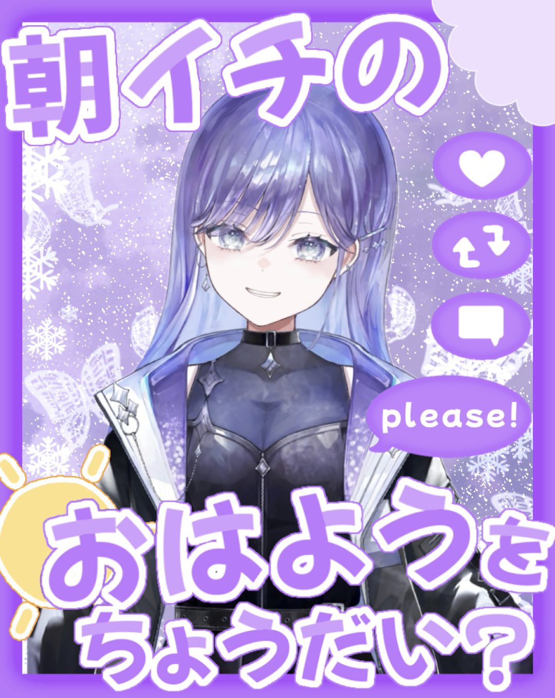 ちかちゃろ🐈‍⬛🎋 on X: 