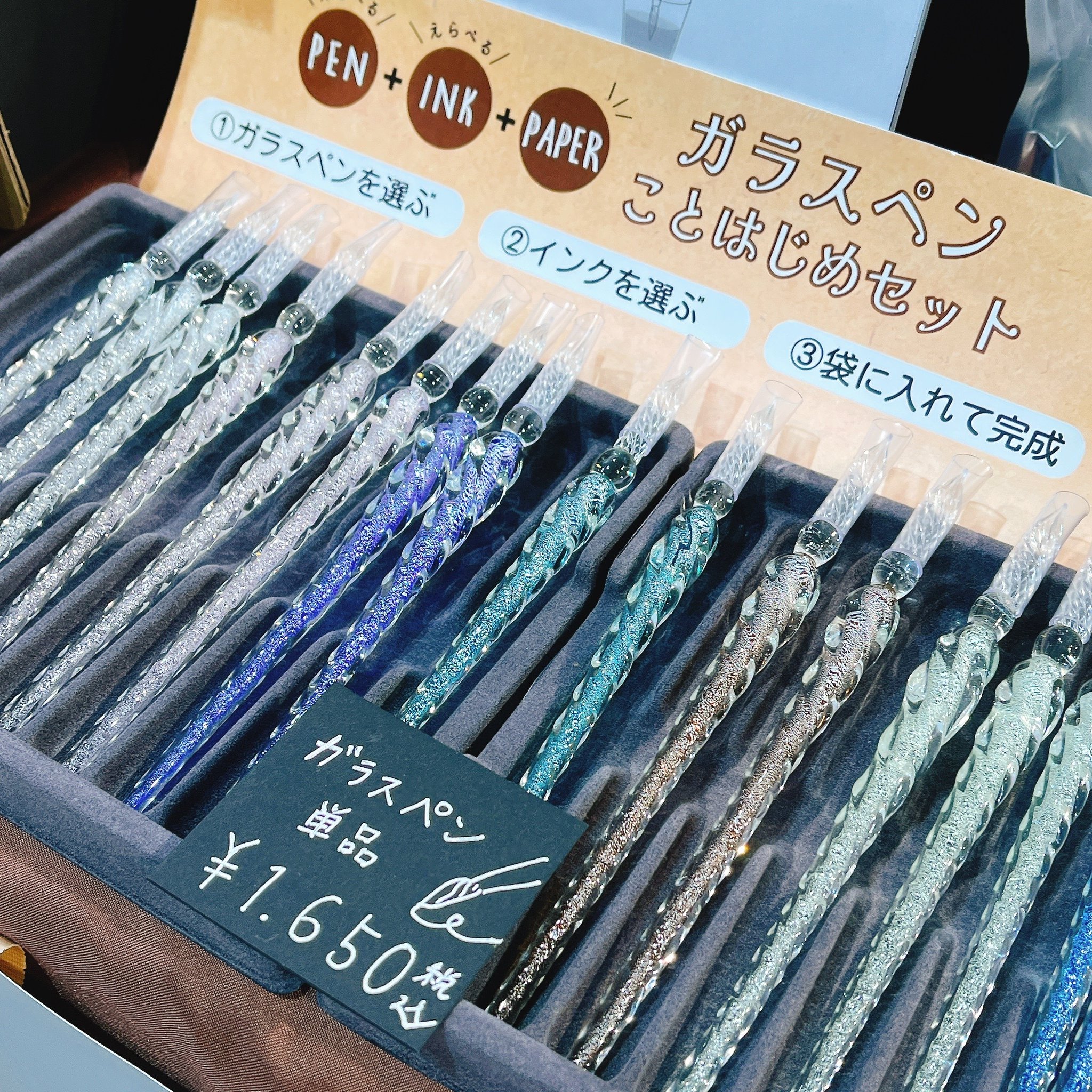 KA-KU(カーク大阪) on X: 