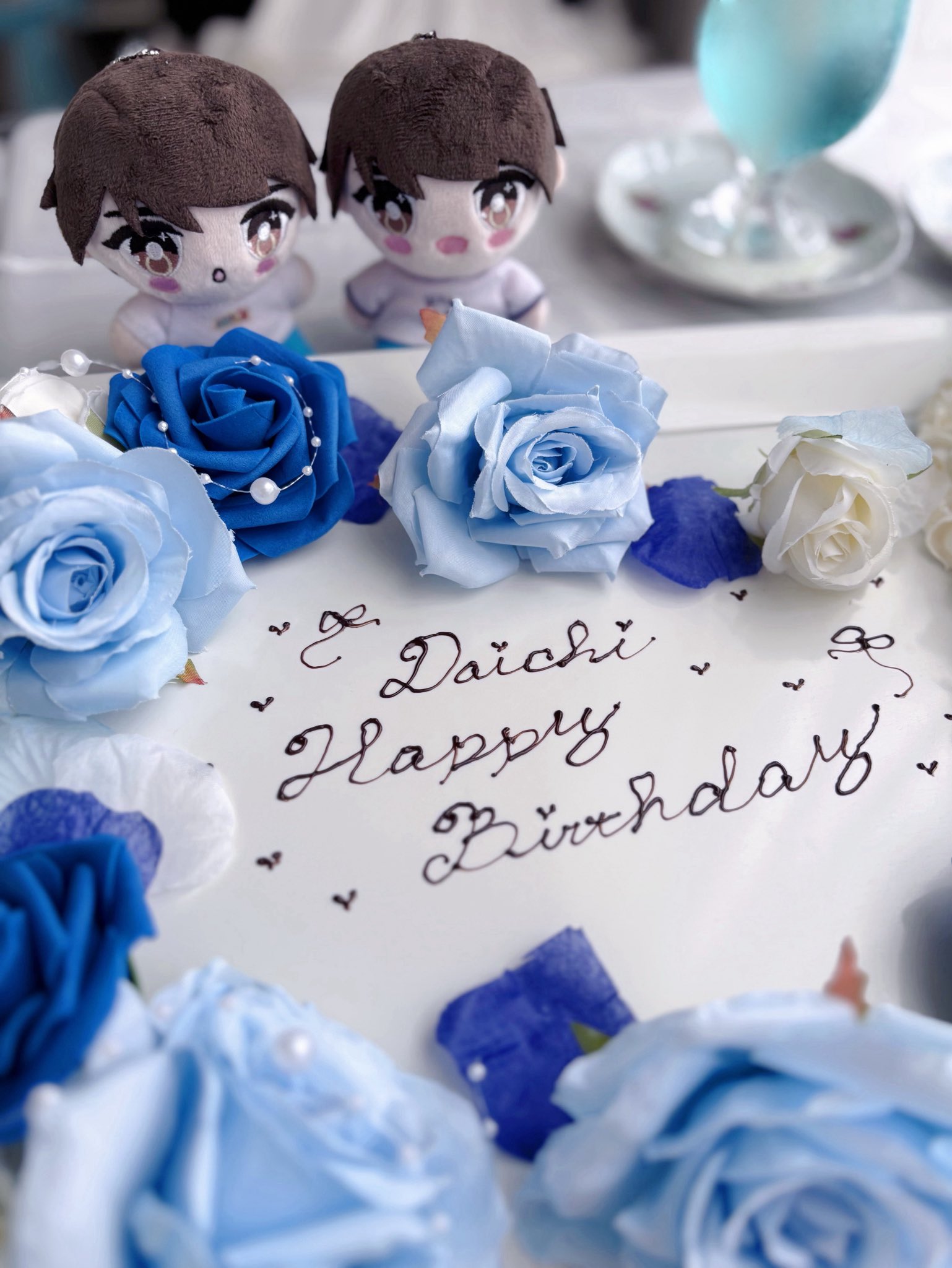 M!LK 塩﨑太智 ハハハッピー ぬいぐるみ M!LK 塩﨑太智 ぬいぐるみ