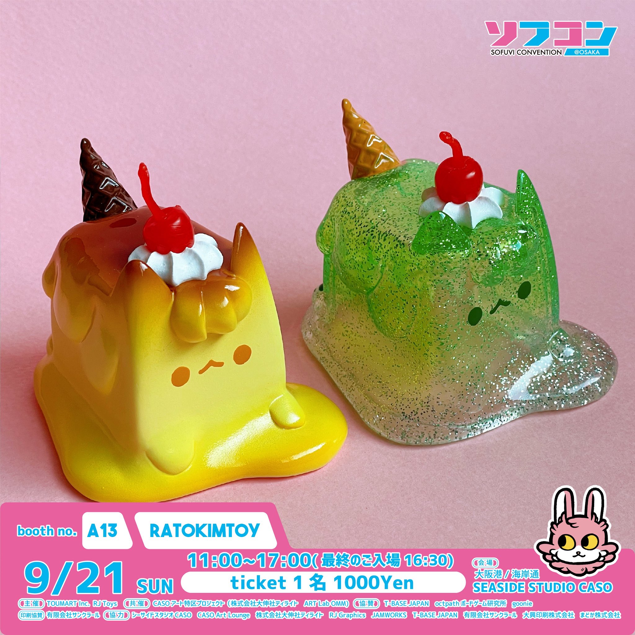 🍎りんご🍎 on X: 