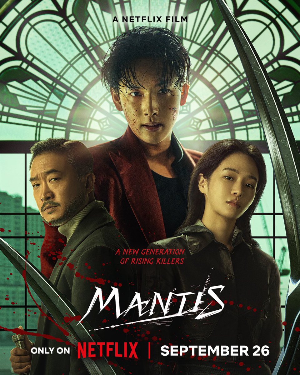 everydaysiwan's tweet photo. Main poster for movie Mantis starring Yim Siwan, Park Gyu Young and Jo Woo Jin.

Movie will be released on Netflix on September 26!

#임시완 #yimsiwan #imsiwan https://t.co/ak3fe4Q9yq