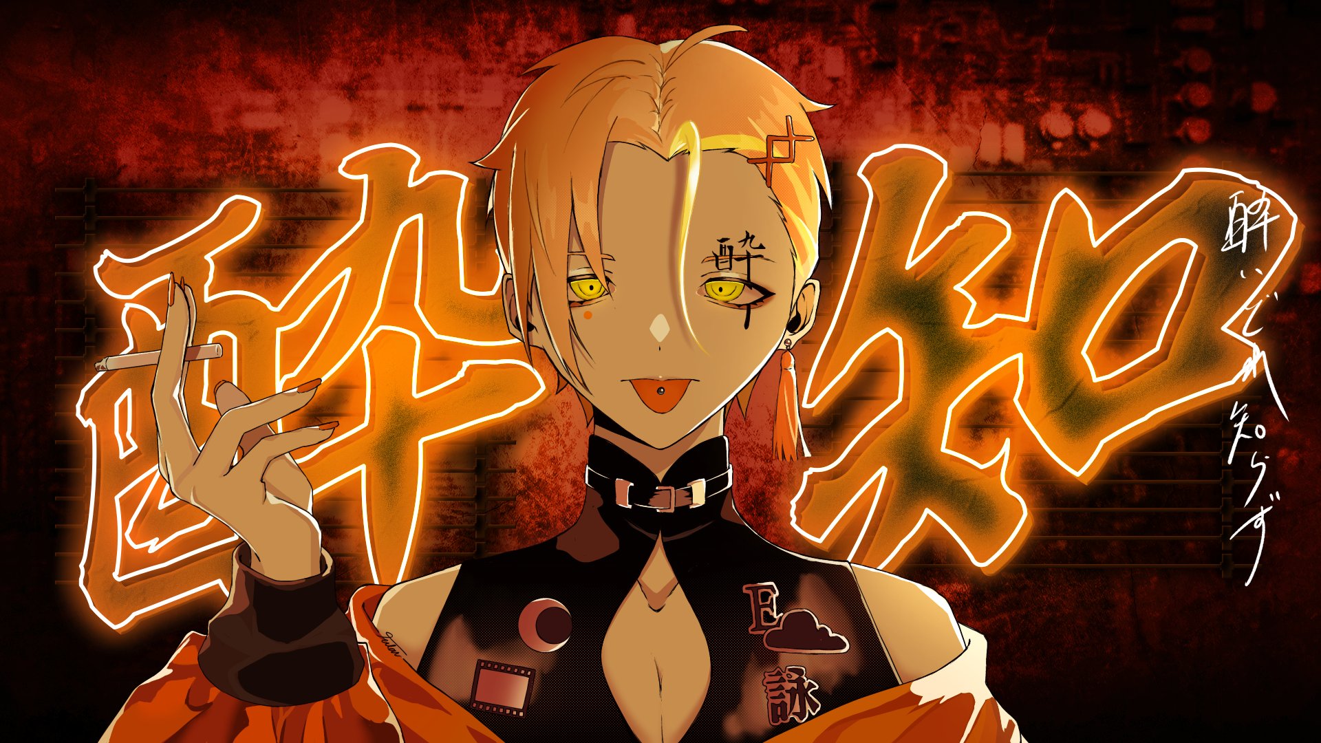 レイ　彰人40点 東雲彰人🥞 ［Slow］ (@Akito_ViViDBS) / X