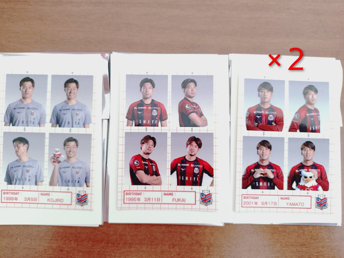 EPOCH special edition 北海道コンサドーレ札幌 セット 北海道