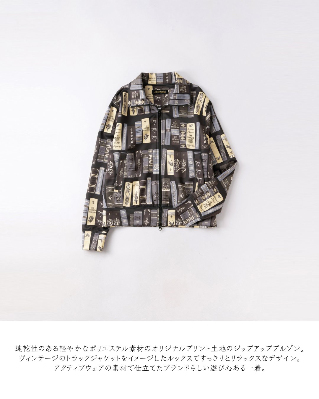 Jane Marple ジェーンマープル　Poppyピアス Jane Marple】 - Jane Marple Online Shop