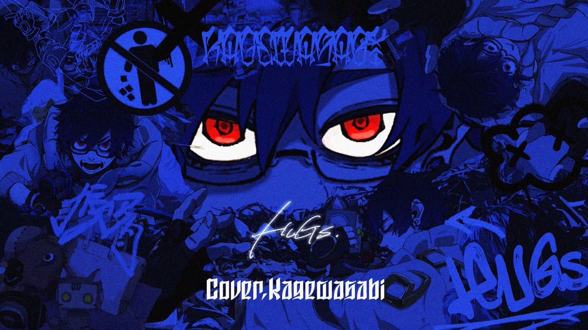 #歌コレ2025秋 

TVアニメ『ガチアクタ』OP
Paledusk様の HUGs という曲で、TOP100に挑戦します！

#歌コレ2025秋小出し情報 

#paledusk 
#ガチアクタ