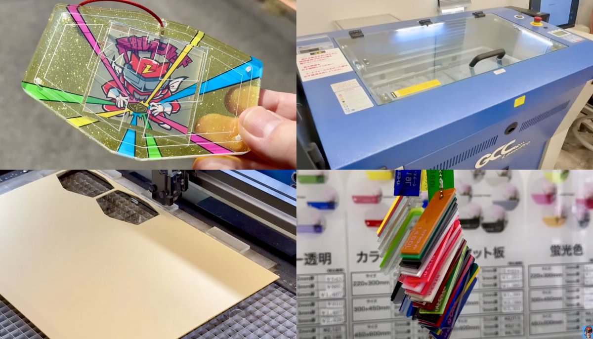 レオン様 レオンチャンネル on X