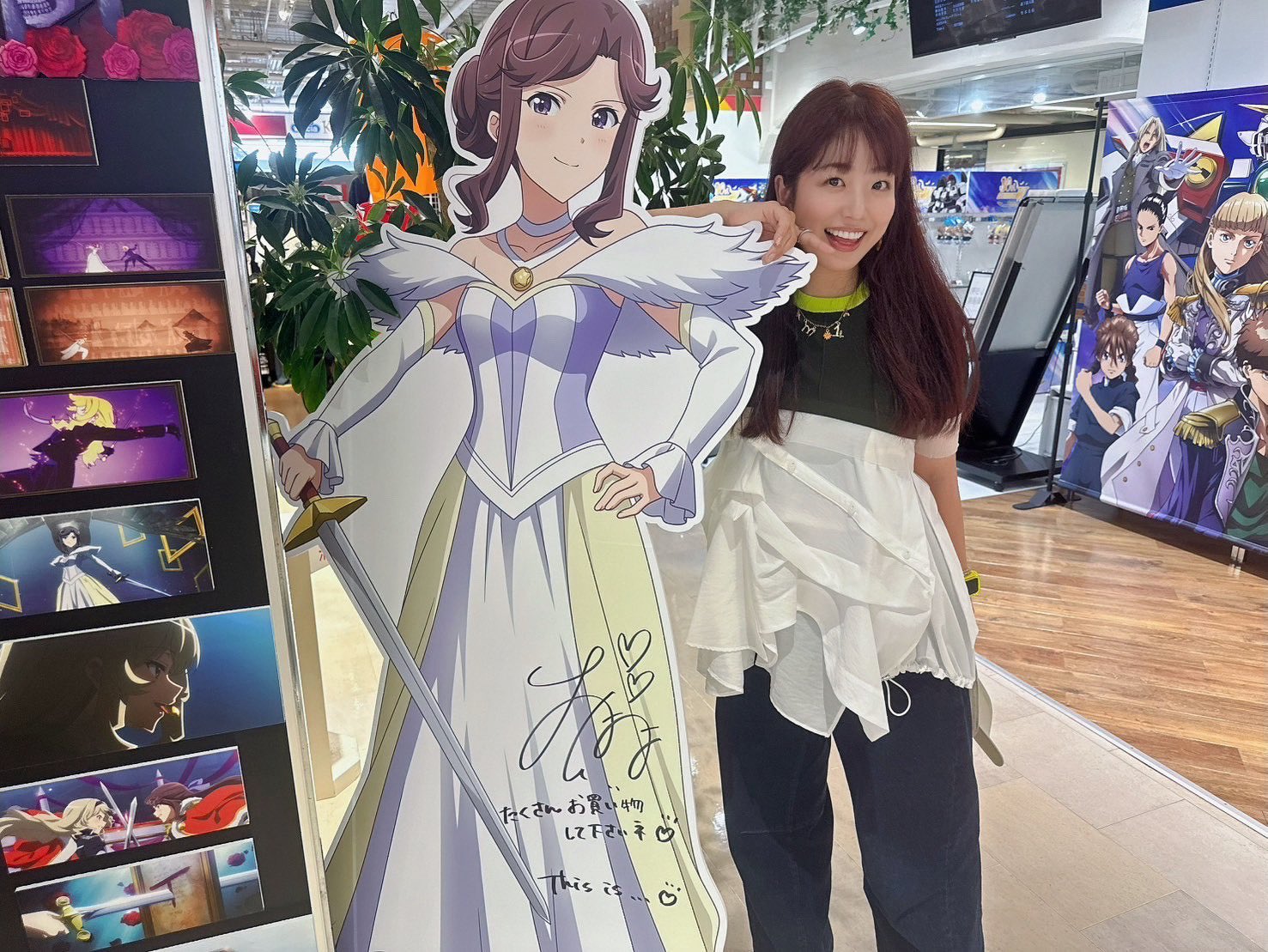 富田麻帆🐥 on X: 
