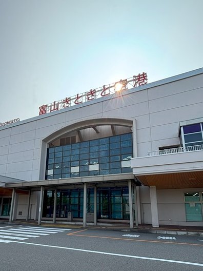 AirShop ✈️ 航空グッズ専門サイト tweet media