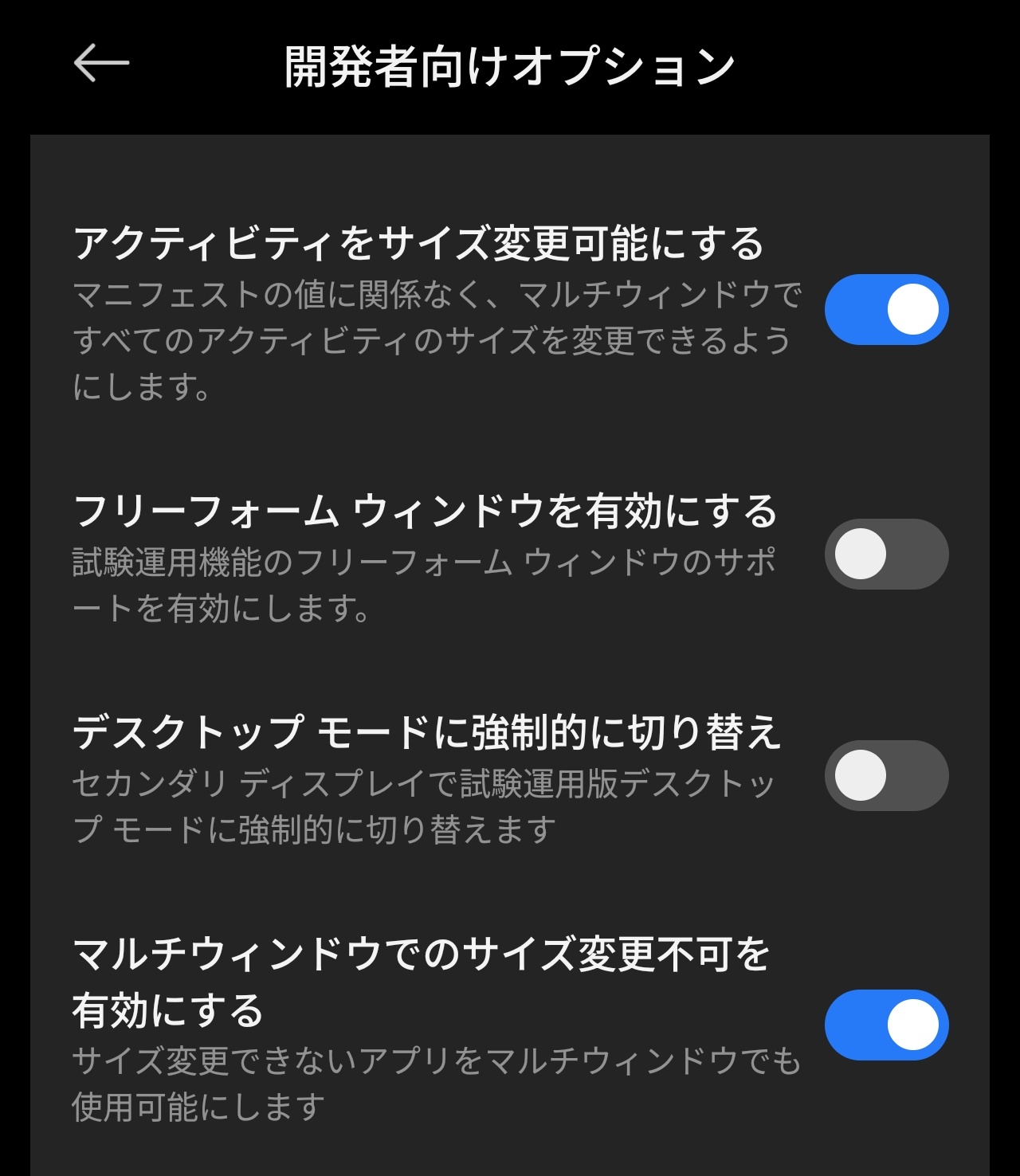 ՞ ̳o̴̶̷̤ ̫ o̴̶̷̤ ̳՞　複数おまとめ割 smt_chart_order_10.png