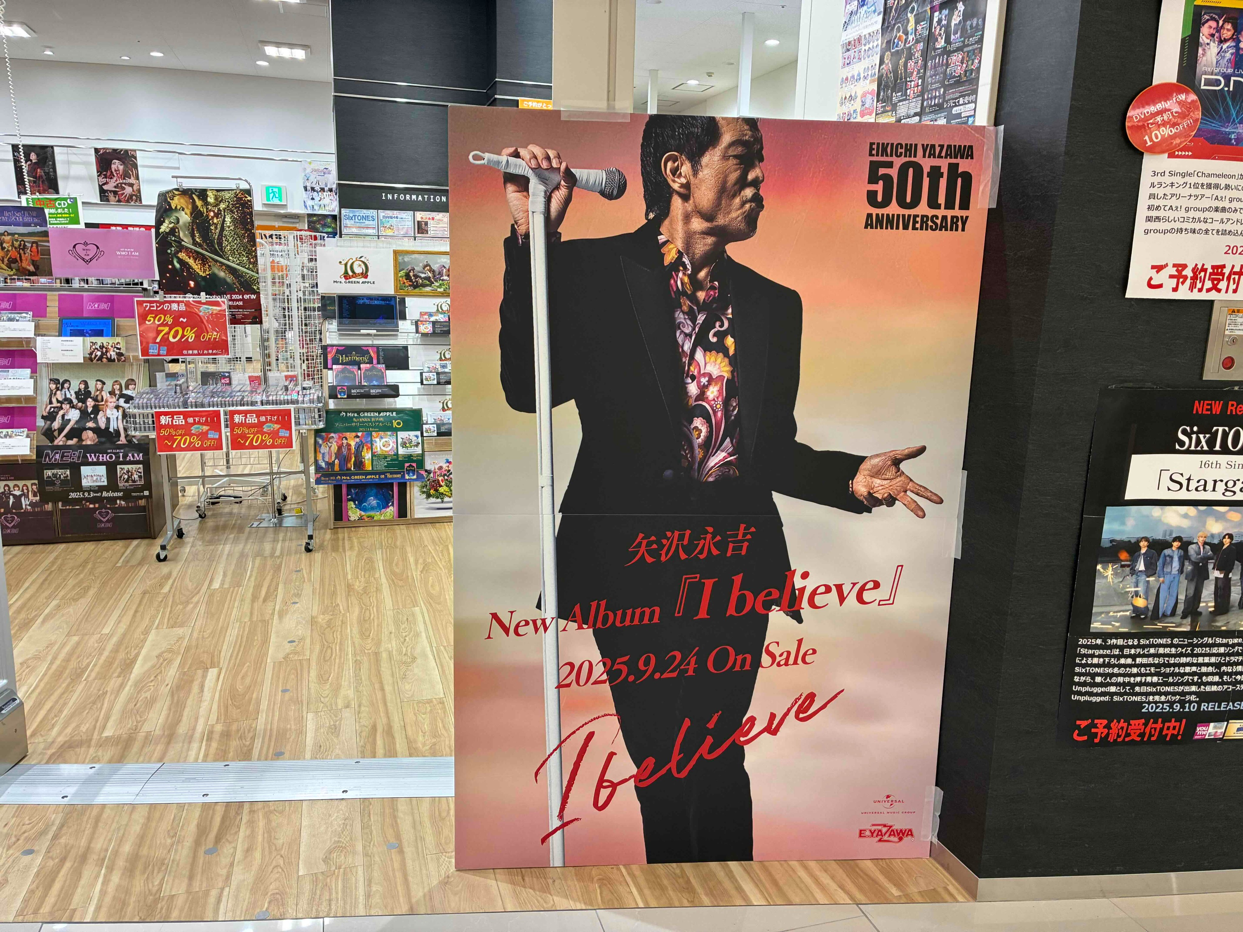 矢沢永吉等身大パネル非売品BRIDGESTONE