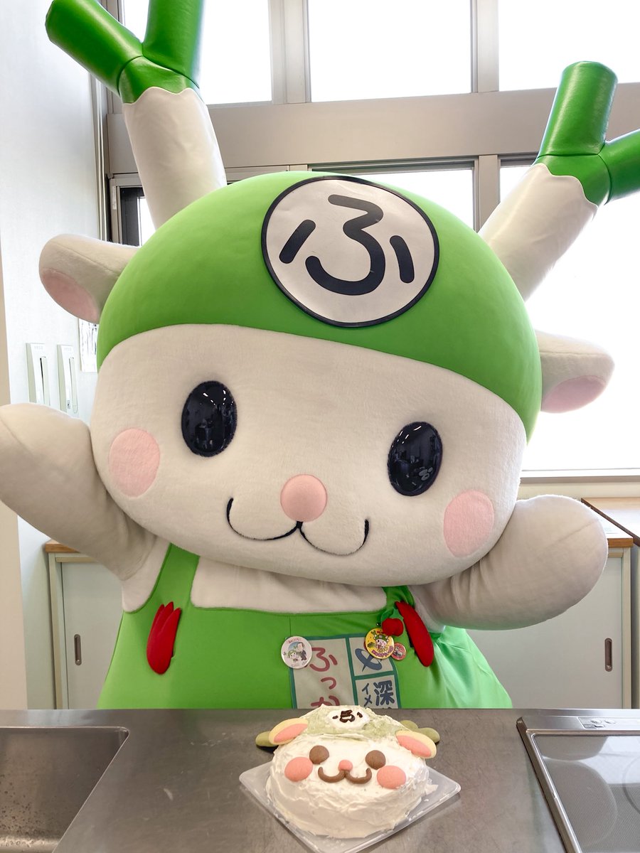 みきゃん様 みきゃん【公式】《愛媛県イメージアップキャラクター