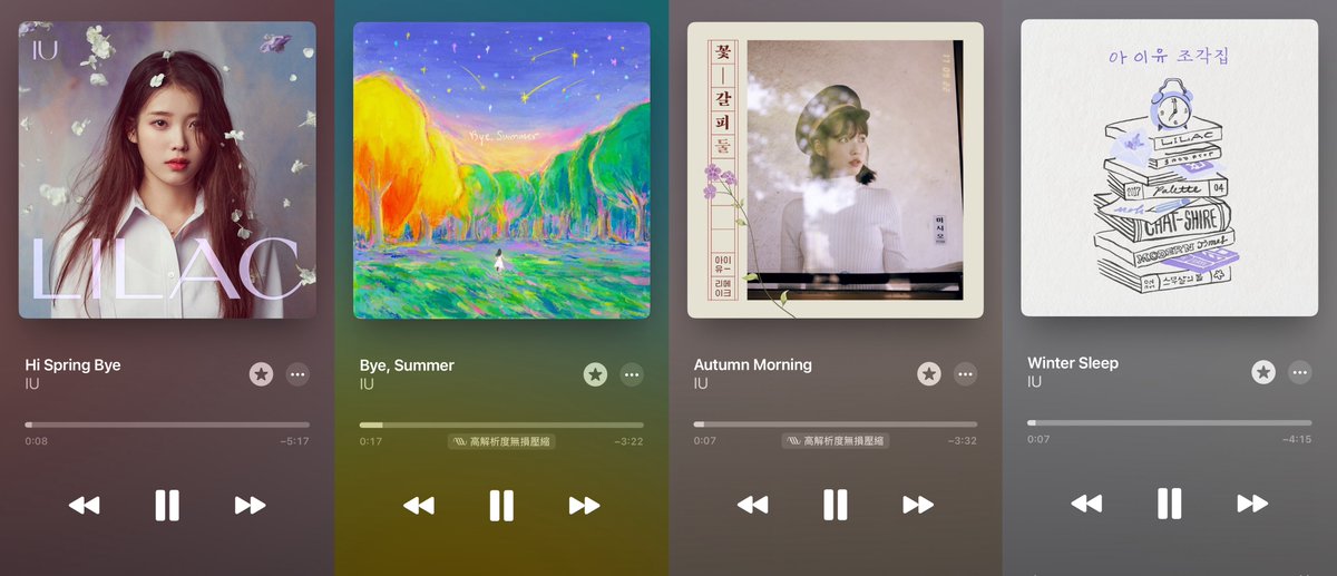 My four seasons with IU 🌸☀️🍂❄️