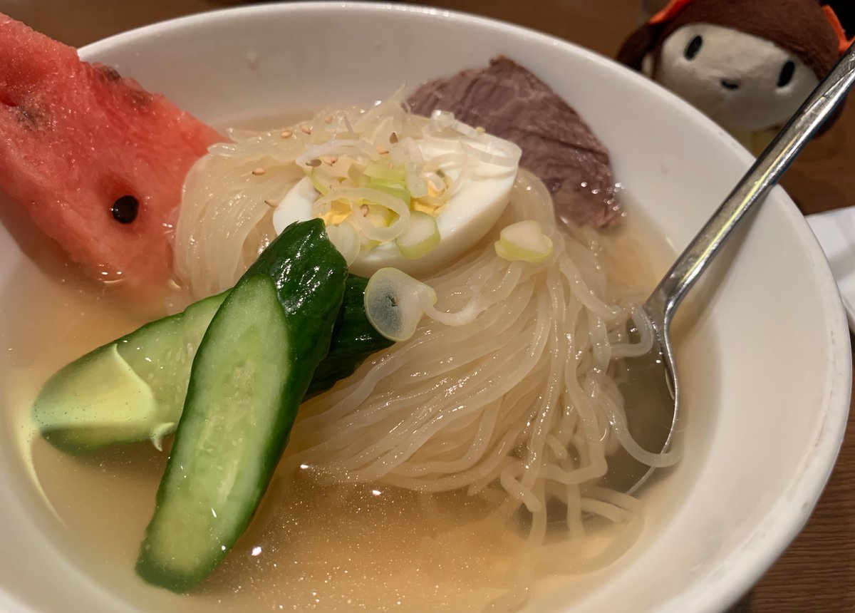 盛岡の地下街で食べた冷麺が美味しかったのだ
もしまた盛岡でライブをやってくれたらこのためにも行きたいくらいなのだ

 #わんはぴツアー2025で食べた1番美味しかったもの1つだけ貼る