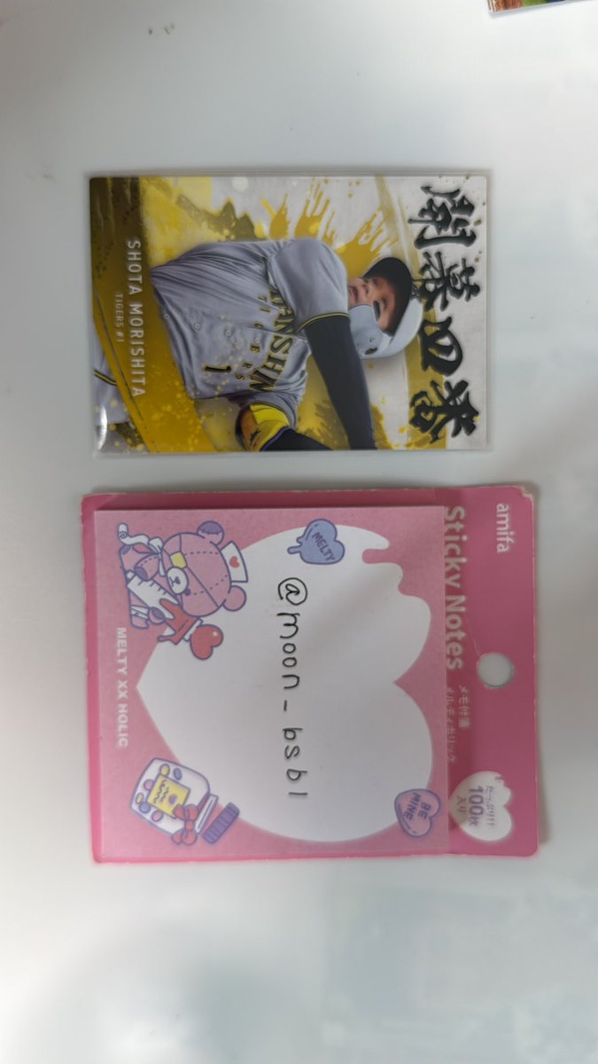 なー🌙 tweet media