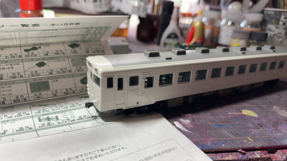 鉄道部品　車輌型式プレート　キシ80 2 鉄道部品 車輌型式プレート キシ80 2 鉄道部品 車輌型式プレート キシ80 2