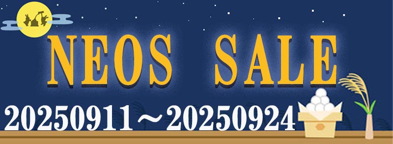 NetShopNEOS's tweet image. セール延長！

楽天
rakuten.ne.jp/gold/fish-neos…

ヤフー
shopping.geocities.jp/fish-y/sale/20…

本日11時から予定です！