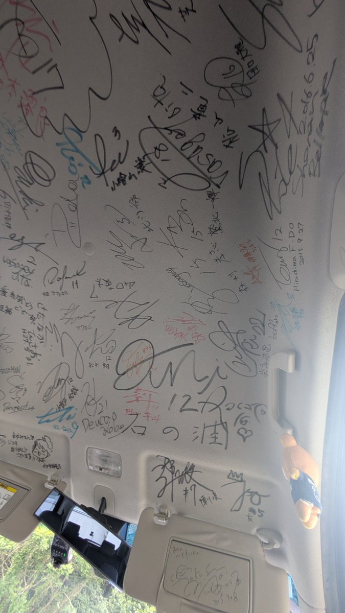 あゆみん様車検代 あゆみん様車検代 あゆみん様車検代 8/25 ZX-10ユーザー車検