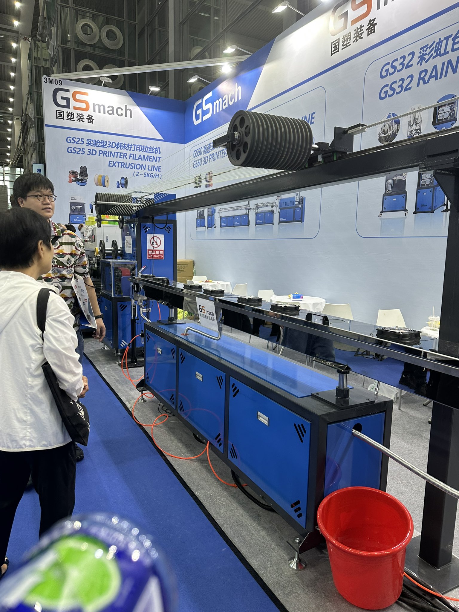 真心込めて作った煮干しの塑像 真心込めて作った煮干しの塑像 Exhibition | 白白庵 PAKUPAKUAN