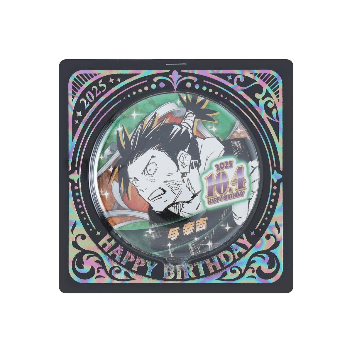 ジャンプショップ　JUMPSHOP 限定　特製レンゲ　ハイキュー　ヒロアカ　記念 ジャンプショップ JUMPSHOP 限定 特製レンゲ ハイキュー