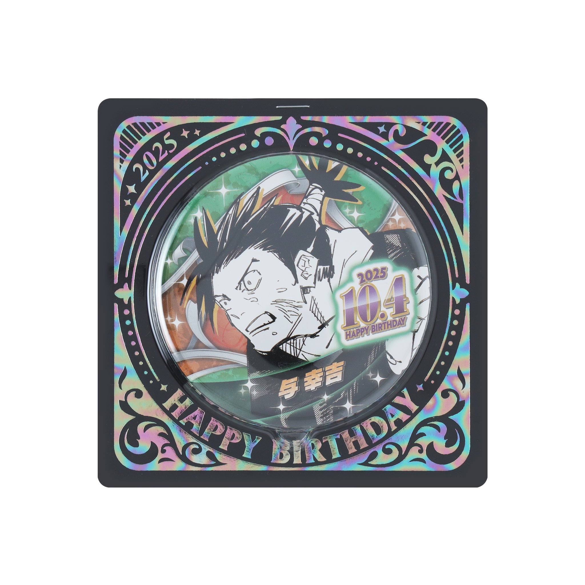 ジャンプショップ JUMP SHOP【公式】 on X: 