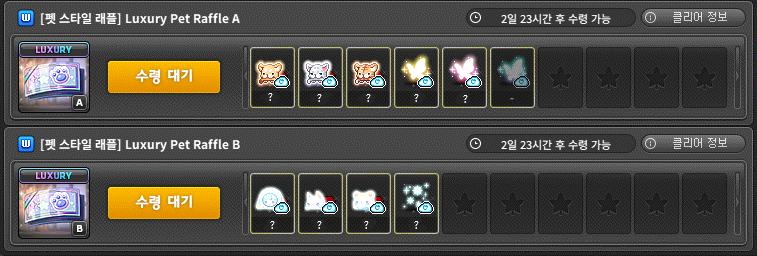 OpenWorld | 🍄 tweet media