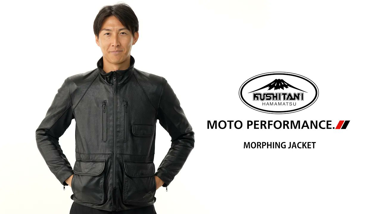 KUSHITANI ONLINE on X: 
