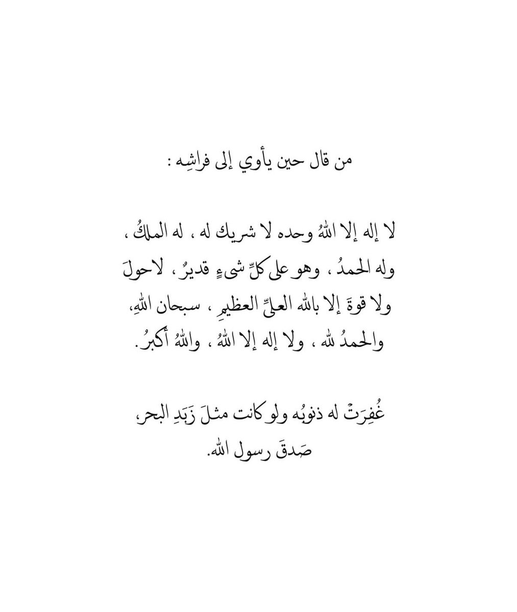 sofyanx3's tweet image. 