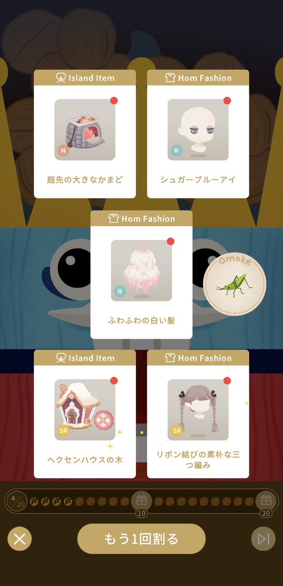 N2Yia's tweet photo. 運良すぎました₍ᐢɞ̴̶̷ ·̮ ɞ̴̶̷ᐢ₎♡ https://t.co/xfFv73nNCN