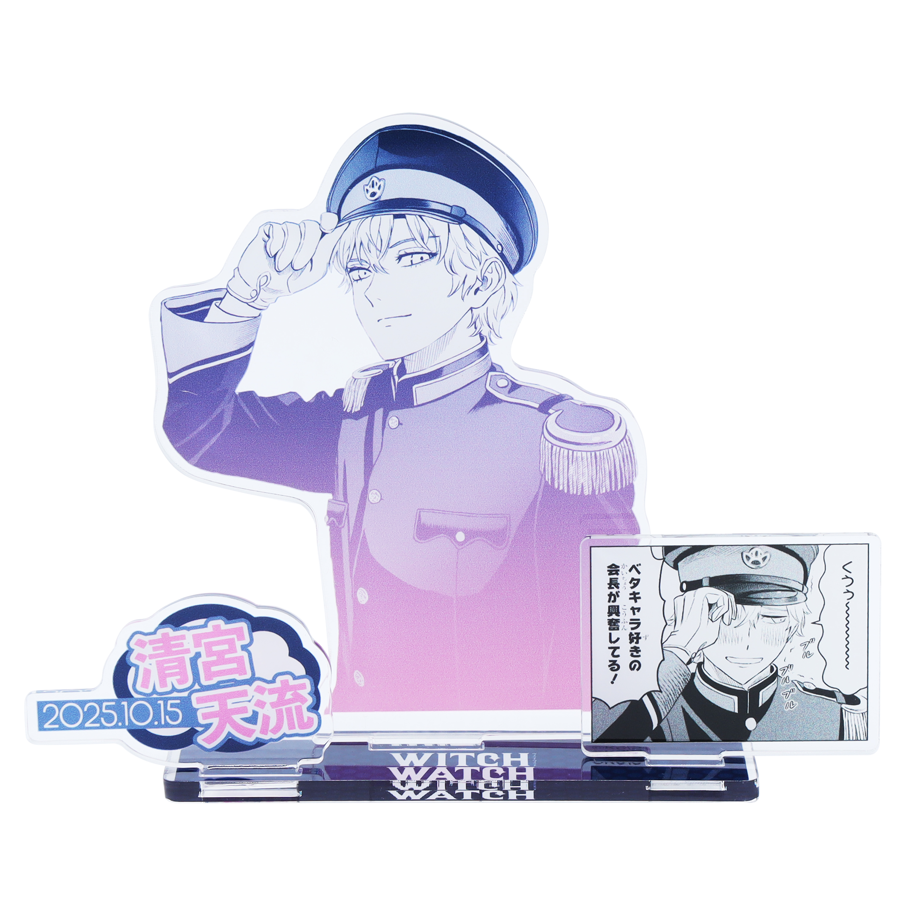 ジャンプショップ JUMP SHOP【公式】 (@jumpshoptokyo) / X