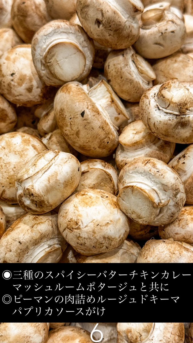 おはこん🙋🏻
昨日から降り続いた雨も止み
晴れ渡っておりますが昼から雷予報
ランチはどうなることやら
魔の木曜日も周年パワーで吹き飛ぶのか
天候によって暗雲立ち込めるのか
結果はいかに
というわけで本日も皆さまのご来店
お待ちしております💁🏻