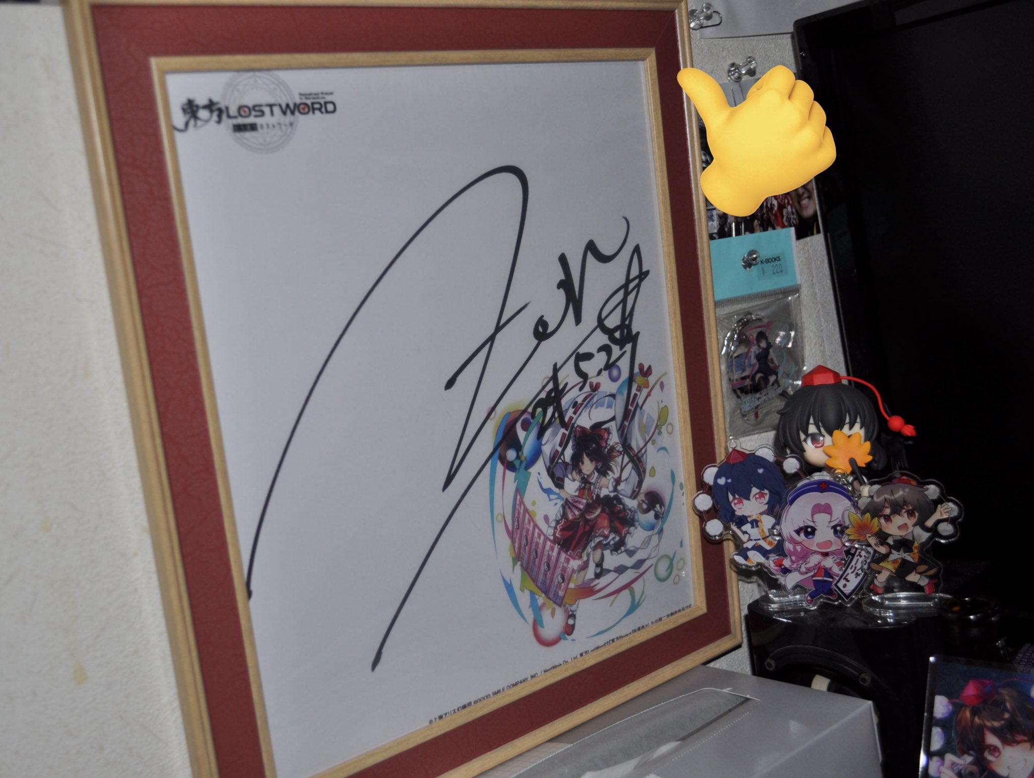 アール(ᗜˬᗜ)​@ビートまりおワンマンライブ参戦！ on X: 