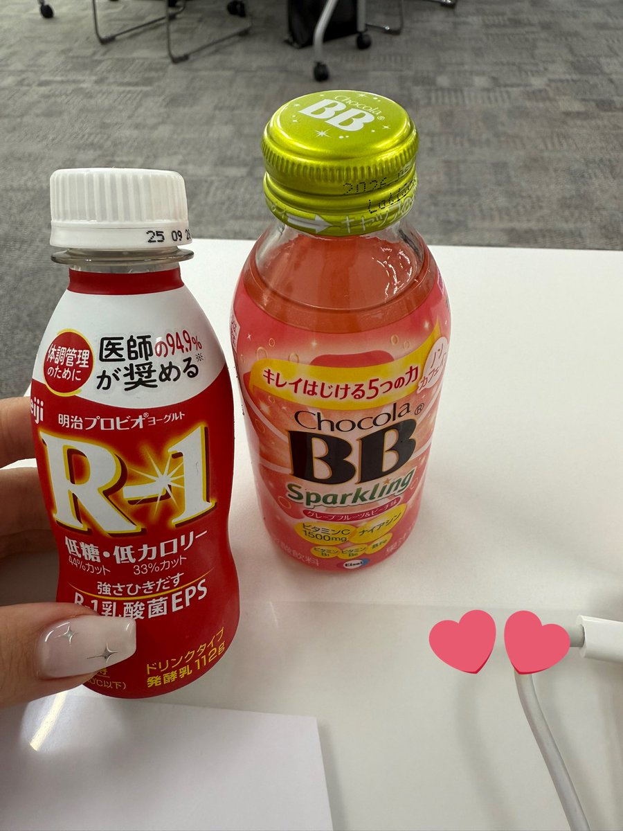 3daysインターン最終日✨しほぴさんから可愛くなれるセットの差し入れ❤️🩷