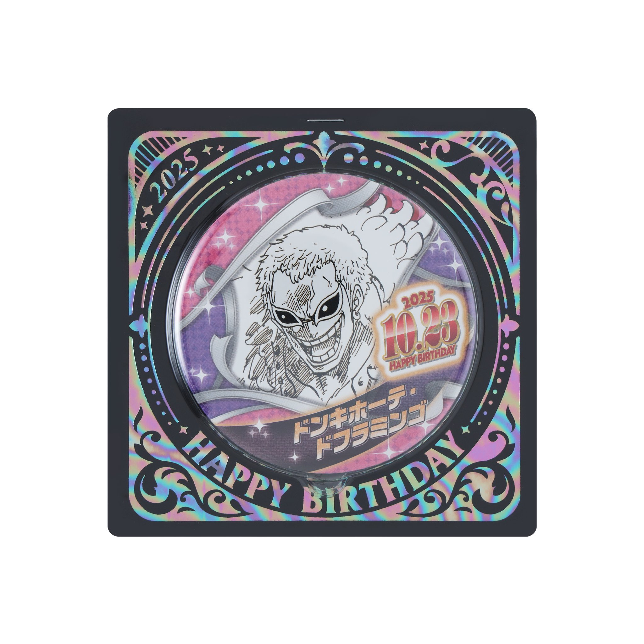 ジャンプショップ JUMP SHOP【公式】 on X: 