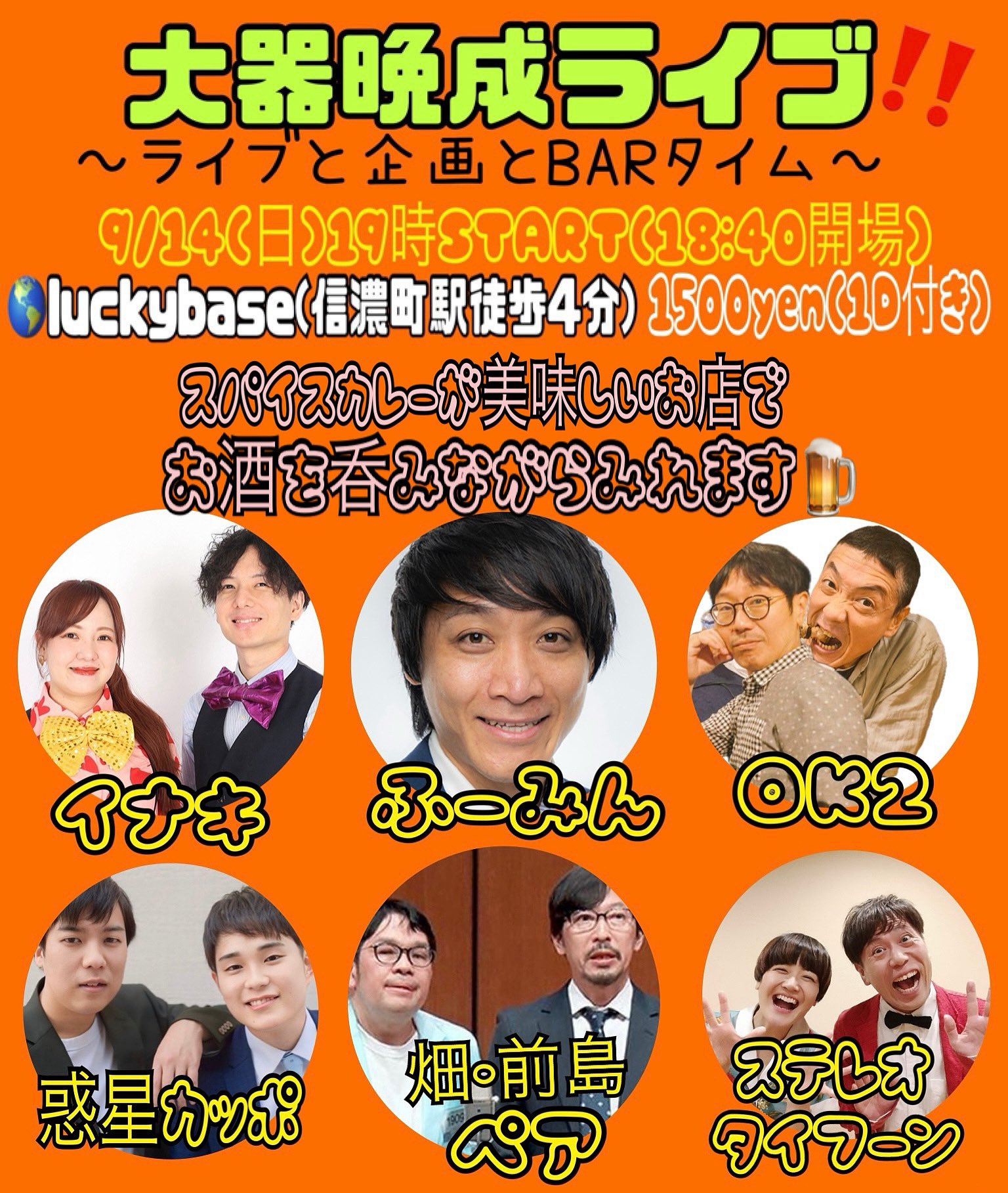 ふーみん ふーみん（ふーみんチャンネル） (@fu_mingatagata) / X