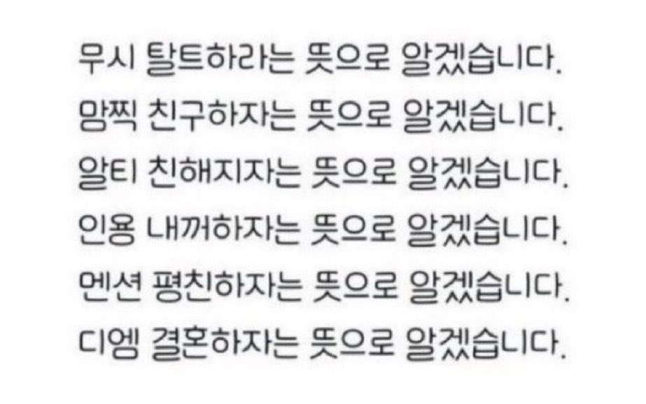 나도나도에요!! 참을 수 없다..!!
\( •̀ω•́ )/ 이예이이잉!!!