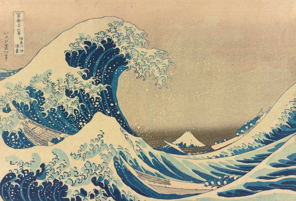 太田記念美術館 Ota Memorial Museum of Art on X