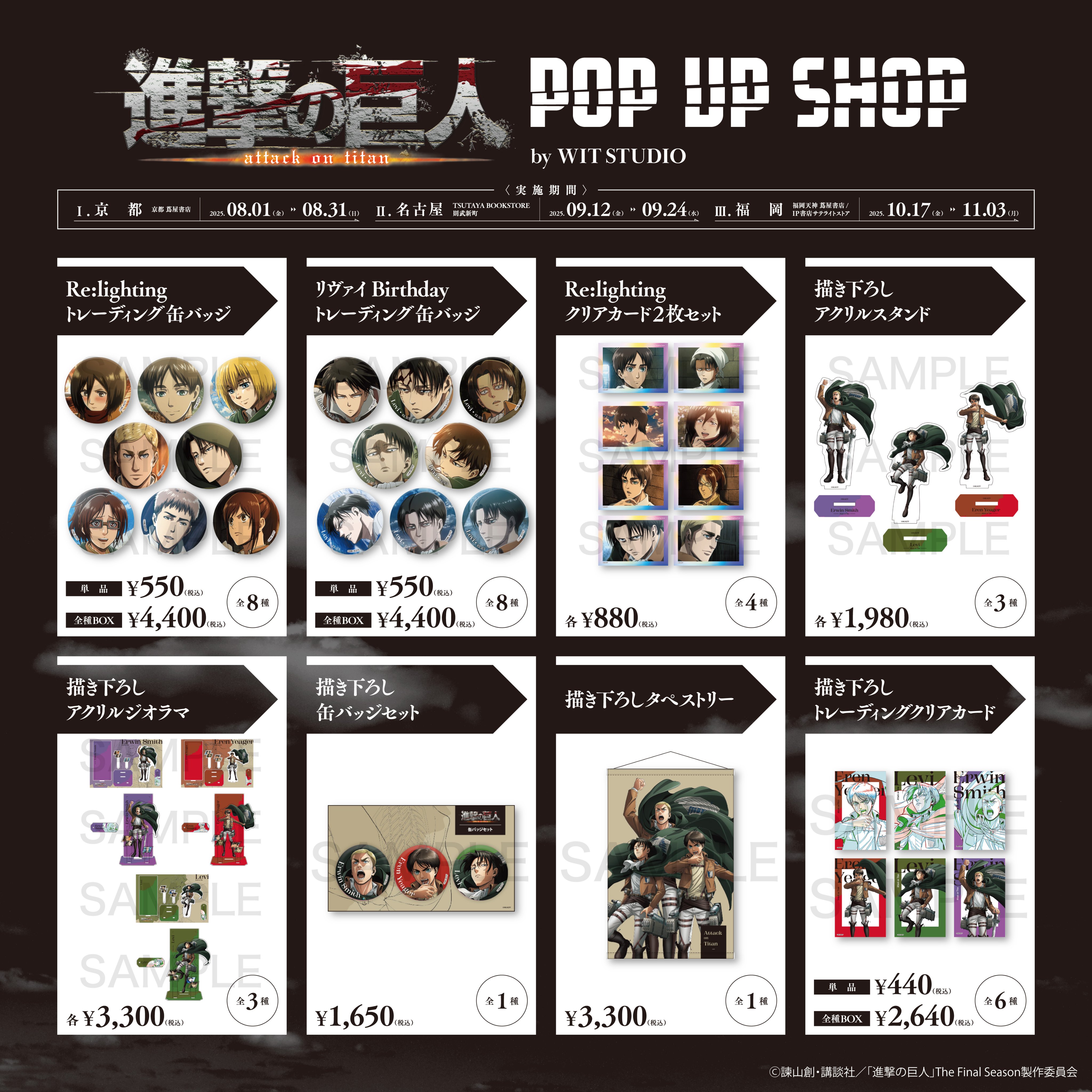 アニメの部屋やさしいビジネス英語 1999年4月から00年3月 12冊 BACK NUMBER | アニメ ビジエンス