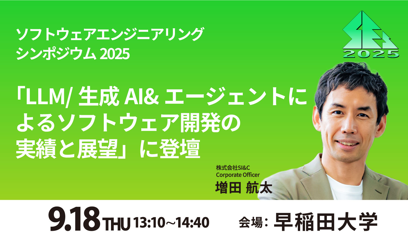 プラント&エンジニアリング総合ビジネス誌　EnB 2020.12〜2021.6 プラント&エンジニアリング総合ビジネス誌 EnB 2020.12〜2021.6