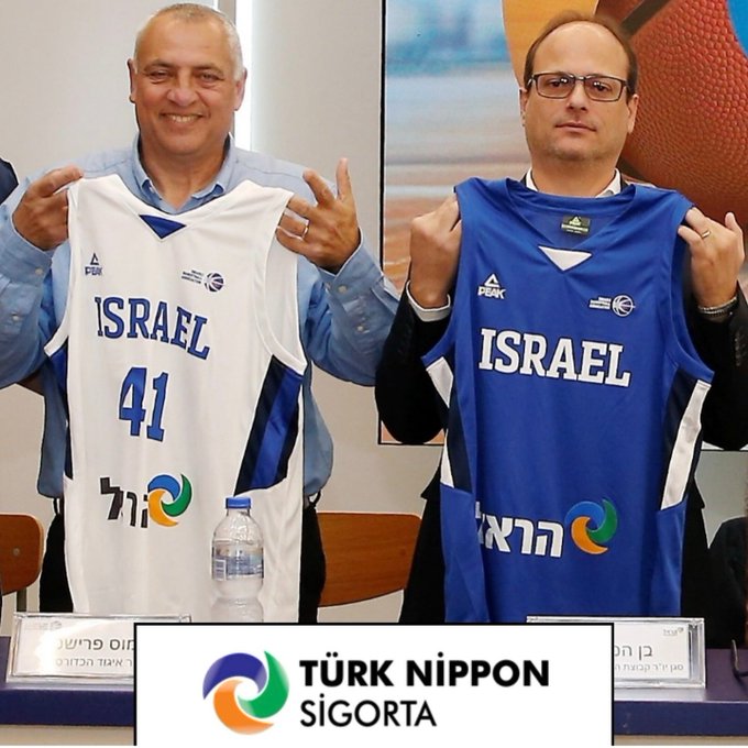 israil basketbol takımının sponsoru olan İsrail merkezli Harel Grup’un, Türkiye'de "Türk Nippon Sigorta" adı altında faaliyet gösterdiği ortaya çıktı 
yabancı sermayenin "Türk" ismini kullanmasına izin veren haindir

#ProtectSumud #deprem Can Holding'e Show TV