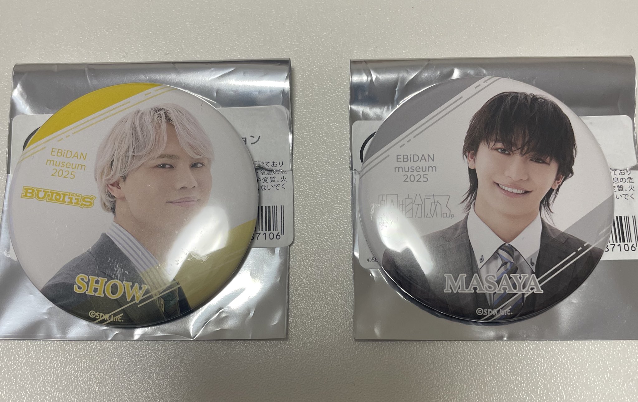 桜木雅哉　showtime トレカ　BATTLE STREET hero_image.jpg